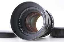 Cappuccio [TOP MINT]