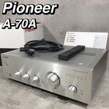 Amplificatore integrato DDP