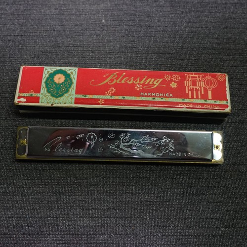 Armonica blessing made - armonica,