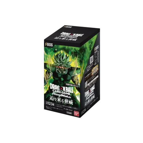 Dragon ball card game - ball,