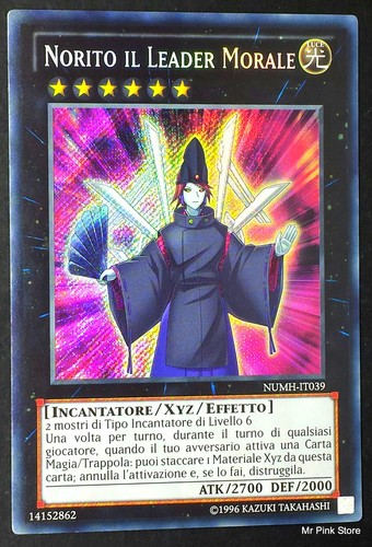 Norito leader mondiale - norito, il