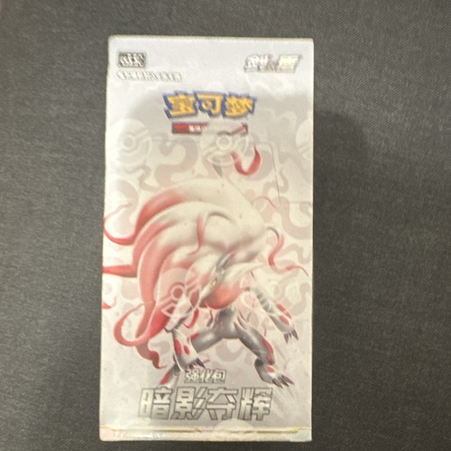 Pokémon tcg box sigillato - tcg,
