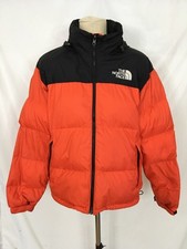 The North Face 1996 Retro