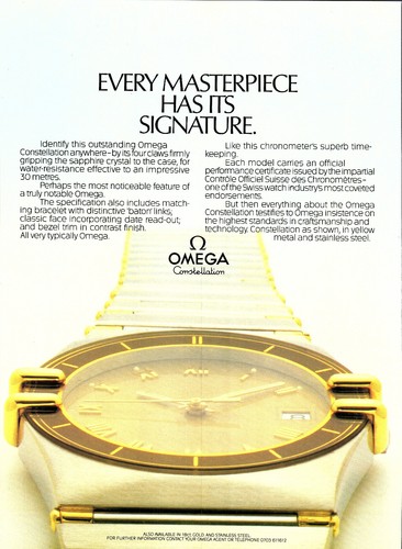 Vintage 1984 advert - 1984,
