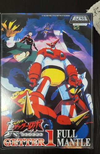 Aoshima getter one full mantle - getter,