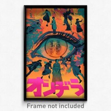 Vietnamese Movie Poster - Coarse Canton (Vietnam Retro Film Art Print)