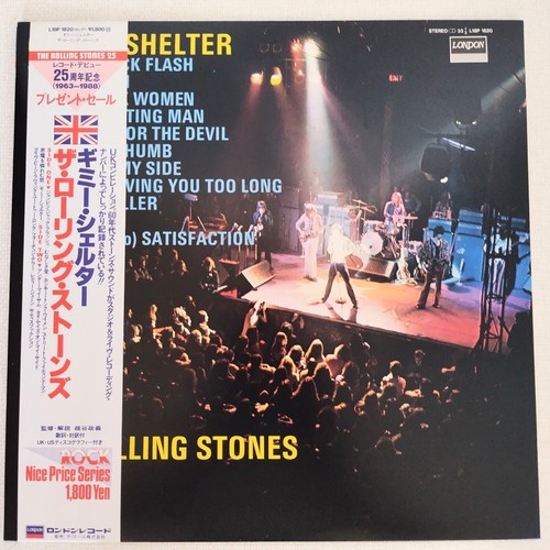 The rolling stones - stones, /