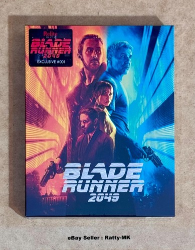 Blade runner 2049 relite - blade,