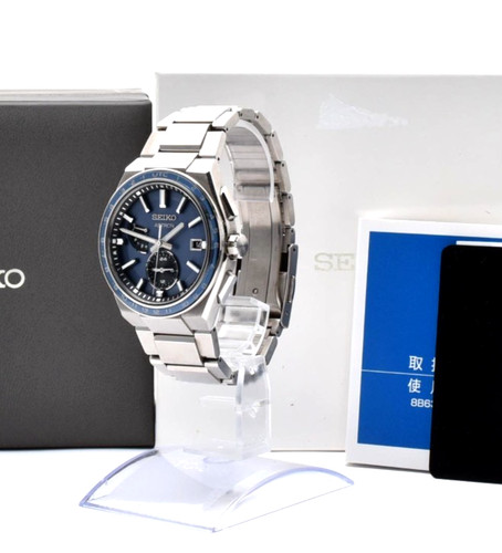 Orologio uomo seiko astron - seiko,