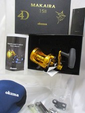 Mulinello Okuma MAKAIRA