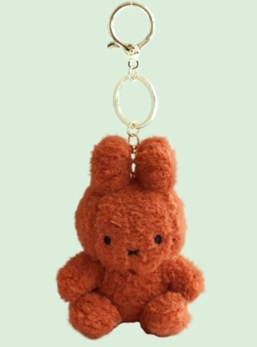Peluche pupazzo ufficiale
