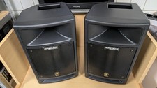 Yamaha Stagepas 300 Set