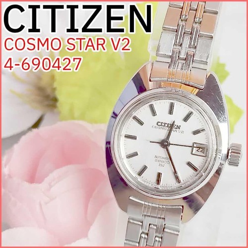 Orologio donna automatico - orologio, da