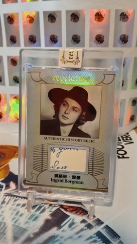 Ingrid bergmann relic - bergmann, 2025