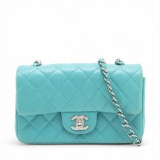 Borsa Chanel Mini Matelasse 20