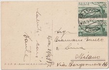 ITALIA 1937 10C COPPIA ORAZIO