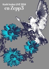 LIVE DVD「Koshi Inaba LIVE 2024 en-Zepp  en-Zepp 3」 (DVD) (1枚組) (DVD-Video) 稲葉浩志