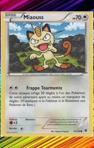 Miaouss xy10 impact - -,