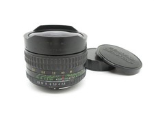 Contax Yashica C/Y MC