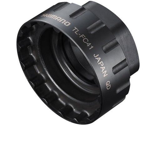 Shimano chiave movimento - chiave,