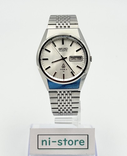 Orologio vintage seiko type - orologio,