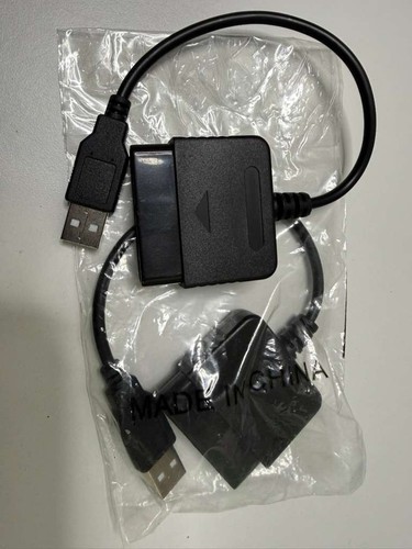 Adattatore controller ps1 ps2 - adattatore, ps1/ps2