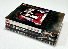 Liar Game (Stagione 1 e 2