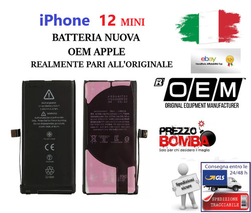 Batteria nuova oem apple - oem,