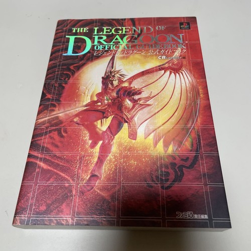 Legend dragoon guida - of,