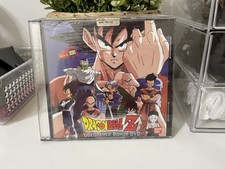 Dragon Ball Z Videogames Bonus