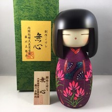 Japanese KOKESHI Wooden Doll