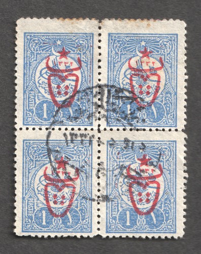 Turchia 1917 maggiolino - turchia, ww1