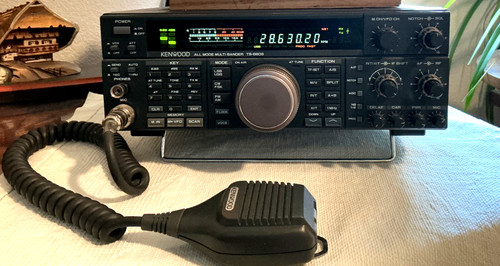 Kenwood 690s amateur radio - ts-690s,