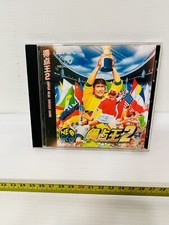 NEO GEO CD SUPER SIDEKICKS 2 SNK JAP PERFETTO