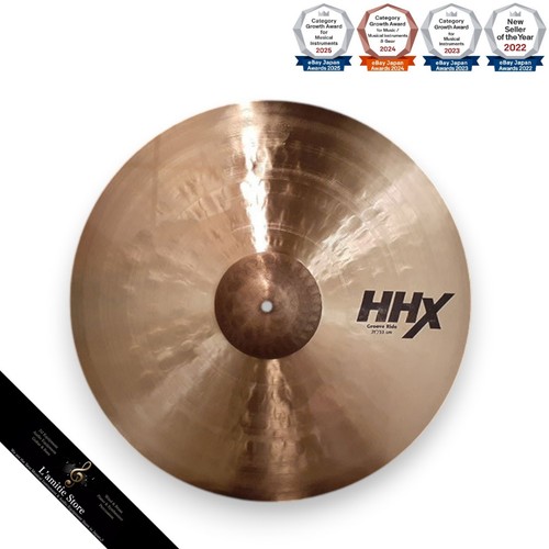 Sabian hhx groove - groove, ride