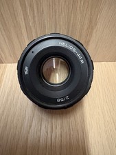 Helios 44m 58mm m42 - m42, |