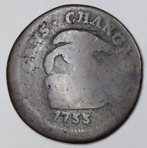 Rare monnaie penny - rare,