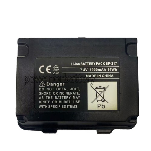 Batteria 217 217li per - bp-217li,