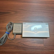 Nintendo DS LITE argento