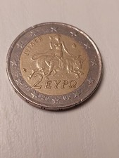 Moneta 2 Euro EYPO 2002 con S