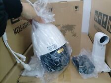 Telecamera IR PTZ compatibile