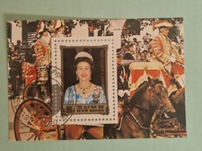 Francobollo Nuovo Korea 1984