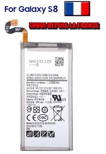 Batterie pour samsung galaxy - samsung,