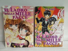 Manga Il Ladro Dalle Mille