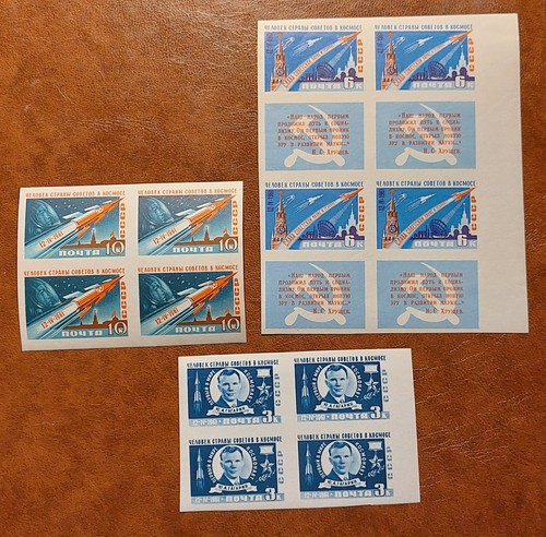 Russia 1961 - (unione, sovietica)
