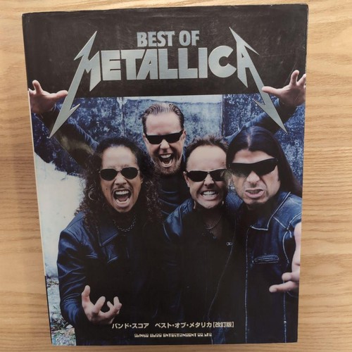 Best metallica band - band, score
