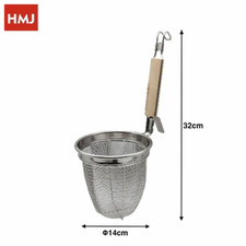 Cestello Pasta Conico Hmj