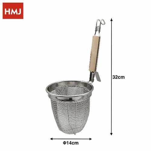 Cestello pasta conico hmj - pasta,