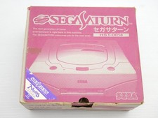 Console SEGA Saturn edizione