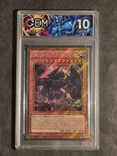 YUGIOH!- OBELISK IL TORMENTATORE - MVPC IT001 -GRADED CARD 10 -NO PSA - ITALIANO